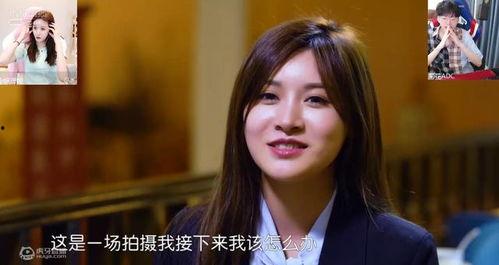 小妖直播爆料视频,独家爆料视频内容大起底 第1张 小妖直播爆料视频,独家爆料视频内容大起底 第1张